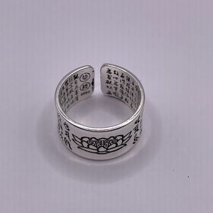 Lucky lotus stainless steel ring OS